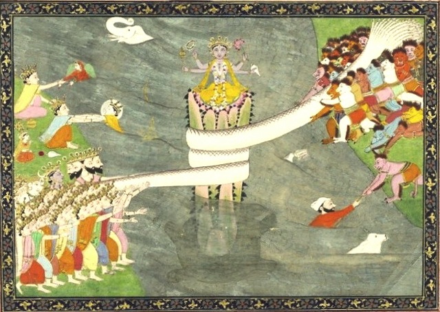 Loading Image